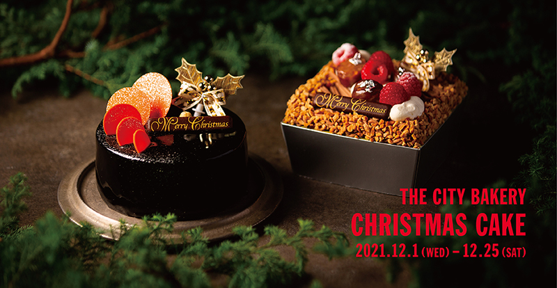 CHRISTMAS CAKE 2021
