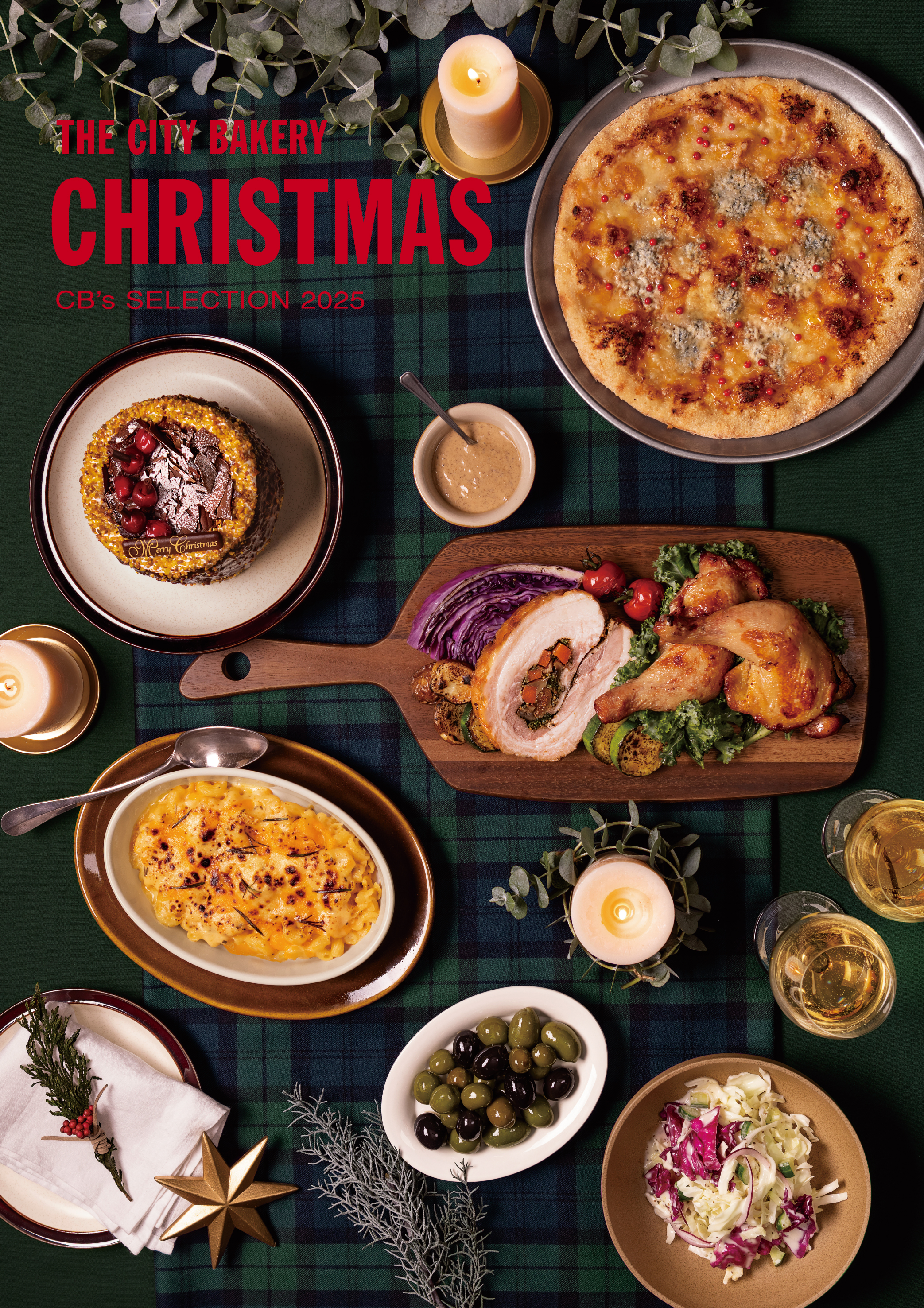 THE CITY BAKERY ギャラリー